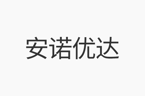 NGS染色体异常检测报告参考了哪些数据库?